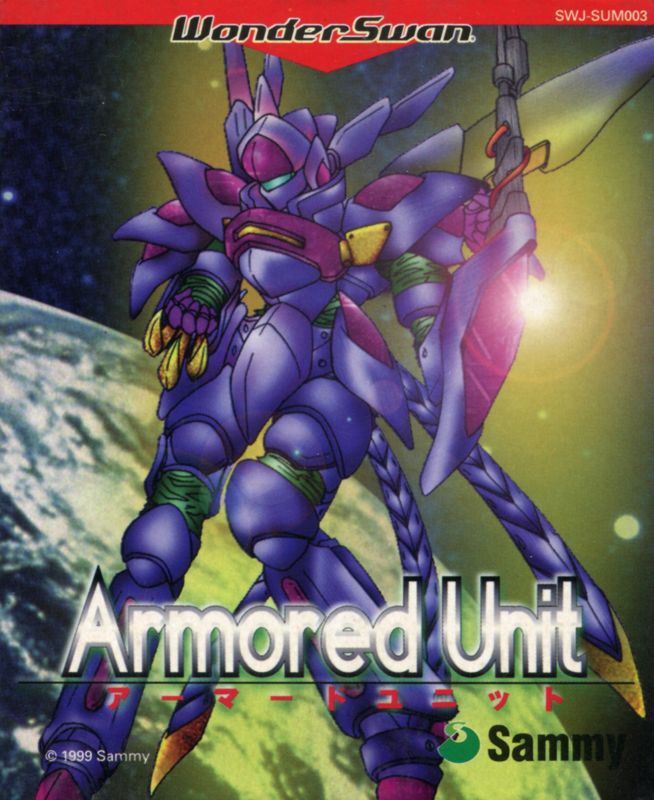 Armored Unit box art for WonderSwan